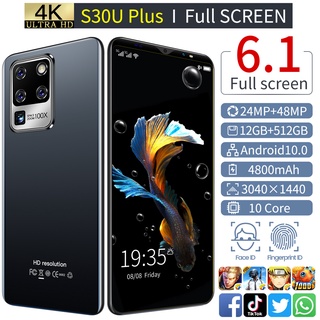 [Envío Gratis] 12GB RAM + 512GB ROM S30U plus smartphone Android 10.0 6.1 Pulgadas Pantalla Completa MTK6