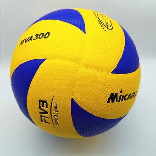 Mikasa voleibol MV 2008 Beijing Olympic Game Ball (azul/amarillo) partido oficial voleibol tamaño 5 agujas de Gas gratis y bolsa de red