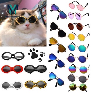 1 pza lentes de sol para perros/gatos/gatos/gatos/gatos/gatos/gatos/gatos/gatos/gatos