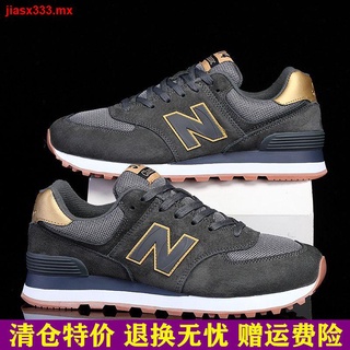 New spring and autumn Bailun sports shoes official NB flagship store 574 couple shoes running shoes large size men s shoes n-shaped shoes women