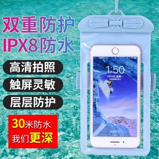 <a prueba de polvo> teléfono móvil impermeable bolsa de buceo cubierta puede pantalla táctil universal foto natación hangi
