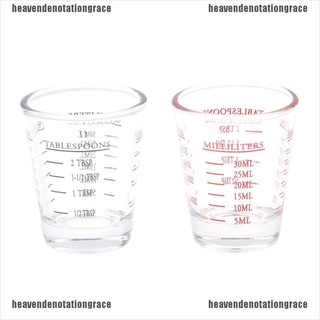 he5mx 1pc 50/100 ml taza medidora de vidrio con escala de vidrio líquido onzas taza 210907