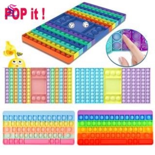 Gran tamaño Push Pop It juego Fidget juguete de silicona arco iris tablero de ajedrez burbuja Popper Figet juguetes sensoriales alivio del estrés regalos