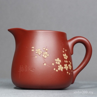 Yixing Yixing - jarra de té de arcilla hecha a mano, hecha a mano, taza justa de mineral crudo, Dahongpao, té, taza de té, taza justa