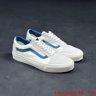 Vans Seguro Old Skool LX White Fashion Zapatos casuales