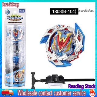 MX * B104 Kids Assembly Beyblade Burst Fighting Spinning Top Gyro Juguete Con Lanzador