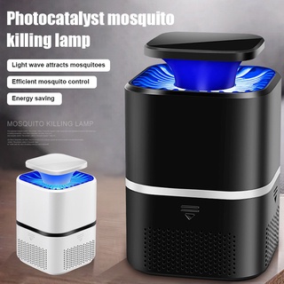 Lámpara de Mosquito USB eléctrica trampa repelente de mosquitos luz repelente de mosquitos para interior uso al aire libre niños dormitorio sala de estar
