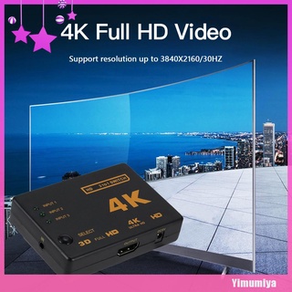 3X1 4K HDMI Compatible con el interruptor Compatible con 3D HDCP 1.1 para consola de juegos HDTV