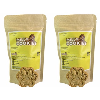 Milly Cookies Galletas para Perro, 2 Pack 110 gr. C/U