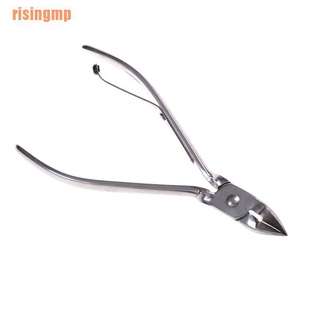 Risingmp (¥) acero inoxidable manicura pinza cortador tijeras alicates cortador de pedicura herramienta