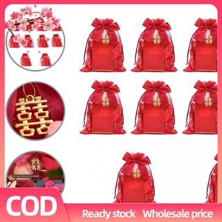 moreorders bolsa de hilo de regalo de textura fina china roja de regalo de boda bolsa de hilo fácil de llevar para la tienda