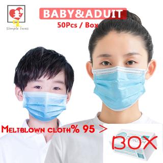 [bebé y Adulto] mascarilla Facial de 3 capas/mascarilla Para Adultos y niños