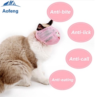 (Aofeng) Bozal Transpirable Para Gato , Mascota , Gatito , Anti Mordedura , Baño , Máscara De Aseo