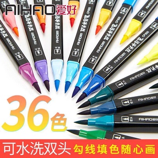 calculadora productos al contado Hobby 36 Color Cabeza suave de doble cabeza Pluma de color 48 Color Pen 24 Pintura Color de colores para niños Pincel se puede lavar