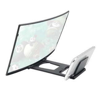 12" Phone Video Curved Screen Amplifier HD Magnifier Stand Bracket Holder