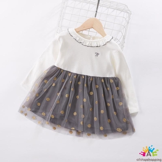 Casual Polka Dot Pattern Dress For Baby Girls