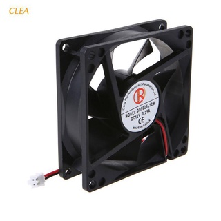CLEA Hydraulic Cooling Fan 12V 0.25A Sleeve Bearings 2-Wire Brushless Replacement