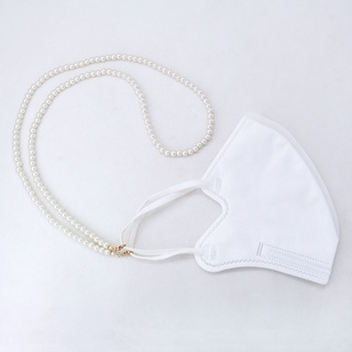 Blanco perla colgante cuello gafas de sol cordón multifuncional Anti-pérdida máscara cadena con Clip