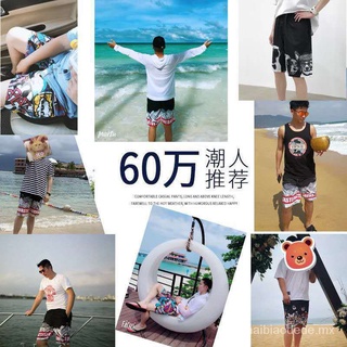 Summer men's beach pants beach casual shorts thin loose large size five pants tide quick-drying shorts swimming trunkshaibiaodede.mx (6)