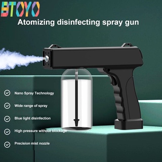 [En stock] nano Pistola De Pulverización De Luz Azul Pulverizador De Desinfección Recargable Atomización