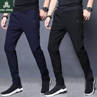 [Harem Pantalones] Harén Dissey Gyp Hielo De Seda Ultra-Delgada De Los Hombres Casuales Versión Coreana Deportivos De Moda Slim-Fit