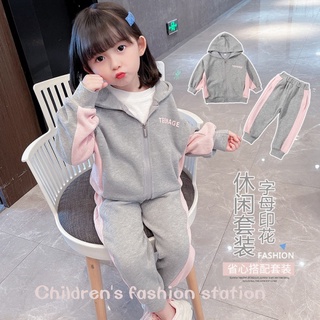 Traje de niñas 2021Primavera y otoño nueva moda Estilo coreano suelto bebé niña Casual con capucha Traje deportivo de dos piezas