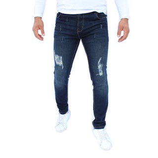 Pantalon de mezclilla skinny con demolición (1)