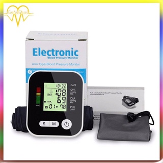 [Mall] Instrumento de medición electrónico automático de hipertensión arterial tipo brazo