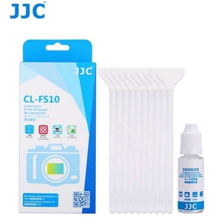Hisopo ccd para Sensor JJC CL-FS10 de marco completo | Fullframe - limpiador de sensores de cámara