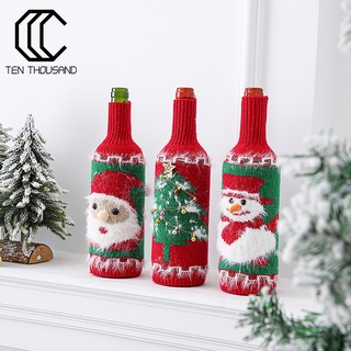 (Ten) Suéter de navidad botella de vino festiva Color vibrante 3D lindo fiesta de navidad decoraciones botella de vino suéter para la reunión