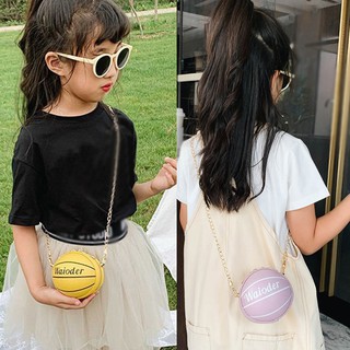 Bolso De Bebé Niña Diseño De Baloncesto Moda Lindo Impresión De PU (2)