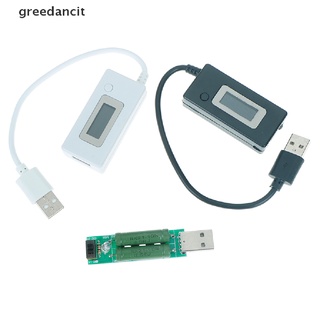 greedancit usb lcd digital detector de voltaje de corriente móvil cargador usb probador medidor mx