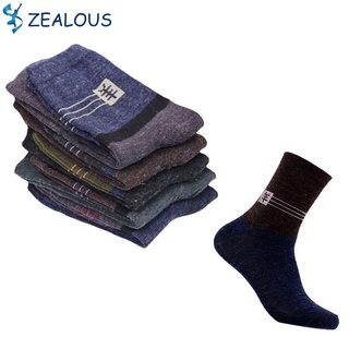 Zealus 5/10 Pares De calcetines casuales De lana súper suaves y transpirables para hombre (1)