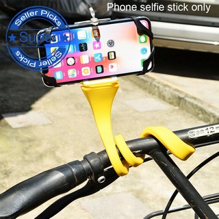 z6y8 cámara de control remoto teléfono móvil coche bicicleta universal selfie bluetooth para gopro stick d8r7