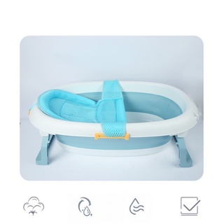 Baby Bath Net Holder Baby Bathtub Newborn Bath Stand Triangle Net Non-Slip Lying Bath Bed Bath Sponge (2)