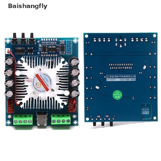 [bsf] tda7850 bluetooth 5.0 amplificador de la junta 4*50w de alta potencia digital estéreo altavoz [baishangfly] (1)
