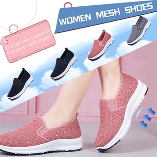 (TDZ) Mujer Señoras Malla Cristal Deporte Zapatos Zapatillas De Calzado Plano Transpirable