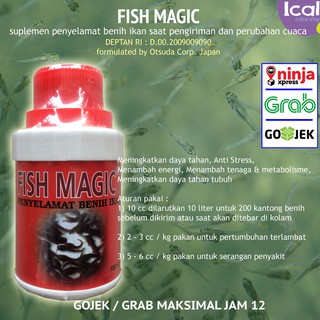 Magic Fish Rescue semillas de pescado pronóstico del tiempo envío