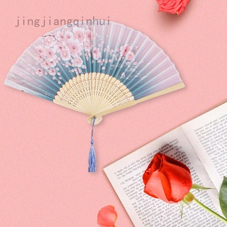Jingjiangqinhui Twopand flor plegable ventilador de mano Retro de encaje plegable ventilador de flores patrón de tela (1)
