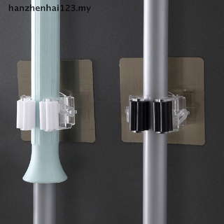 [hanzhenhai123] Ganchos adhesivos multiusos montados en la pared para fregona organizador de ganchos fuertes [MY]