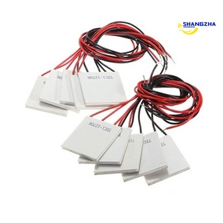 shangzha 12V 60W TEC1-12706 Thermoelectric Cooler Professional Efficient Heat Sink Module for Car