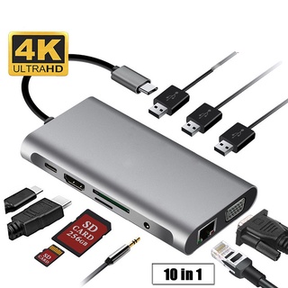 {FCC} Adaptador USB 10 en 1 USB-C a tipo C USB 4K HDMI RJ45 Ethernet VGA SD TF OTG adaptador