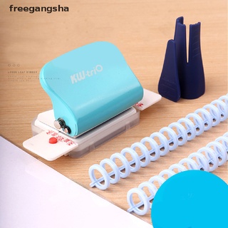 [freegangsha] diy hoja suelta agujero perforador hecho a mano de hoja suelta agujero perforador papelería fdjc