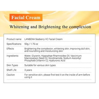 50g vc crema facial brillante tez blanqueamiento piel mejora la piel opaca y nutritiva piel hidratante (8)