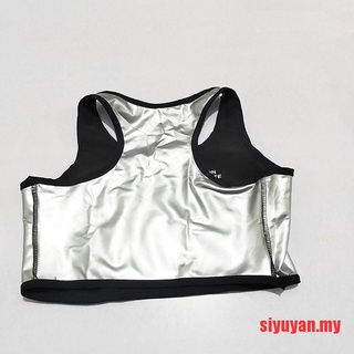 Nuevo conjunto de sudaderas Yoga traje de entrenamiento ropa de entrenamiento pérdida de peso Slim sudor Shapewear (5)