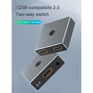 Hy adaptador compatible con HDMI de aleación de aluminio bidireccional Plug Play HDMI compatible con interruptor divisor 4K HDTV (7)