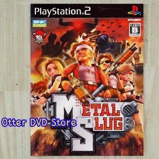 Ps2 PS 2 Metal Slug Game Cassette (2006)