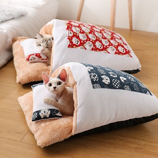 Saco de dormir de estilo japonés para mascotas, gato, cerrado, extraíble y lavable, para mantener caliente cordero terciopelo gato camada para perro