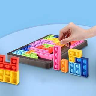 Tetris bloque de construcción Push Pop It Fidget estrés burbuja juguete empuje burbuja alivio del estrés