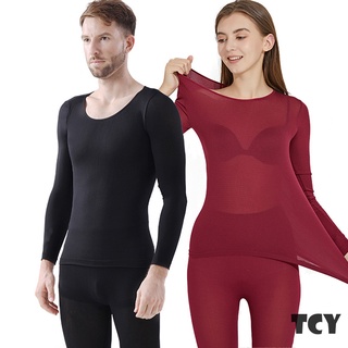 Thermal Underwear Women Men Ultra-Soft Thermostatic Ultra-Thin Heating Winter Tight-Fitting Base
